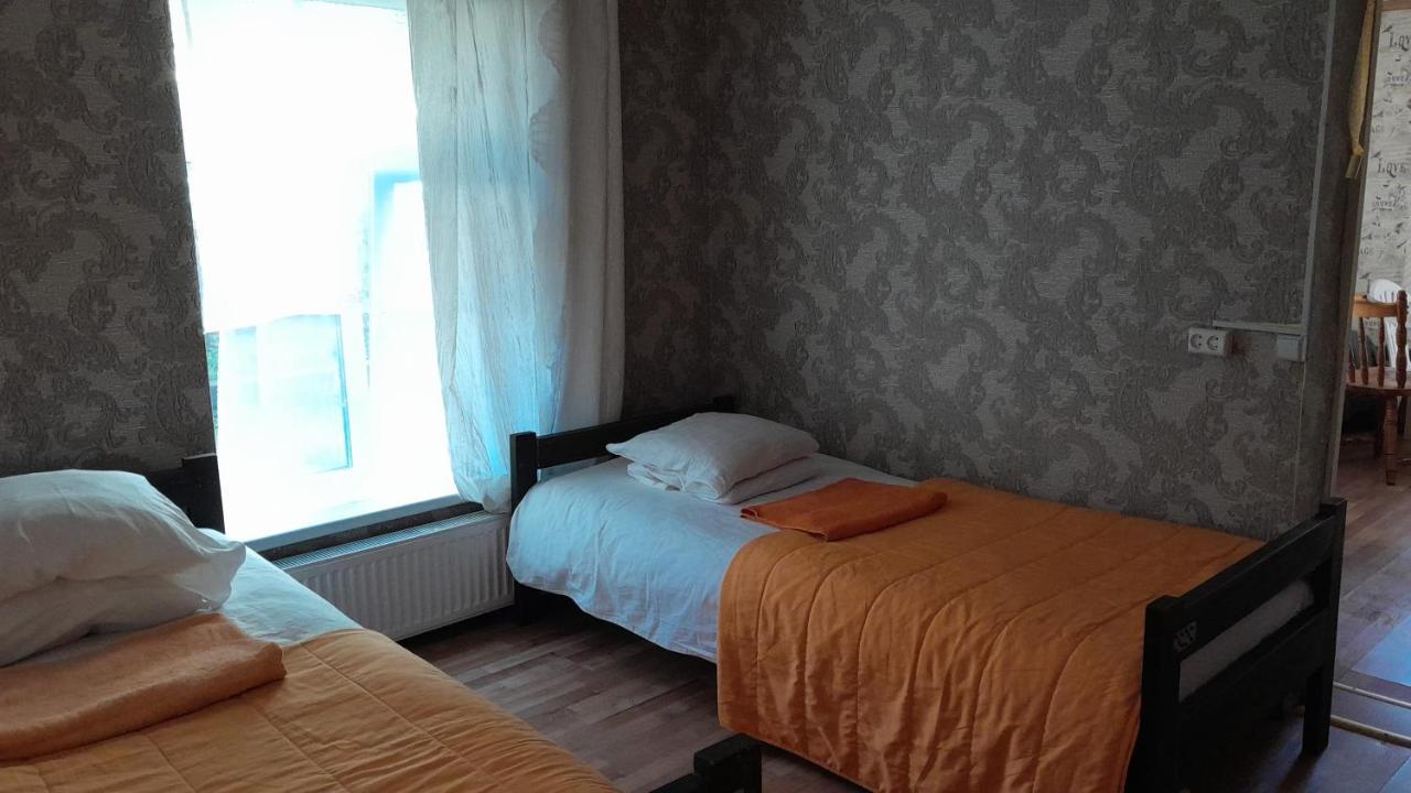 Appartement Gertrudes Street Family Riga